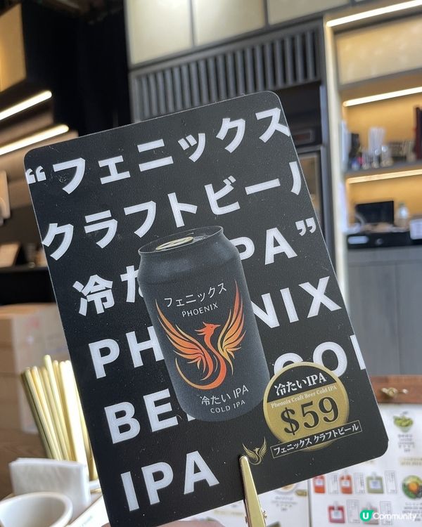 荃灣區過江龍日本知名撈麵🍜