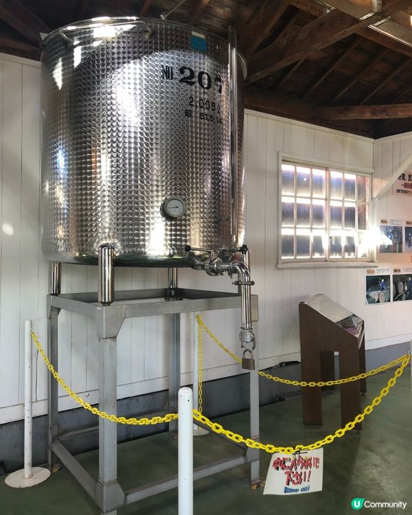 ## 余市威士忌之旅🥃  北海道必去！