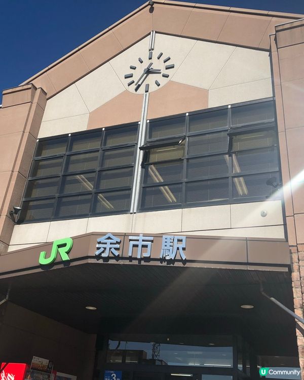 ## 余市威士忌之旅🥃  北海道必去！