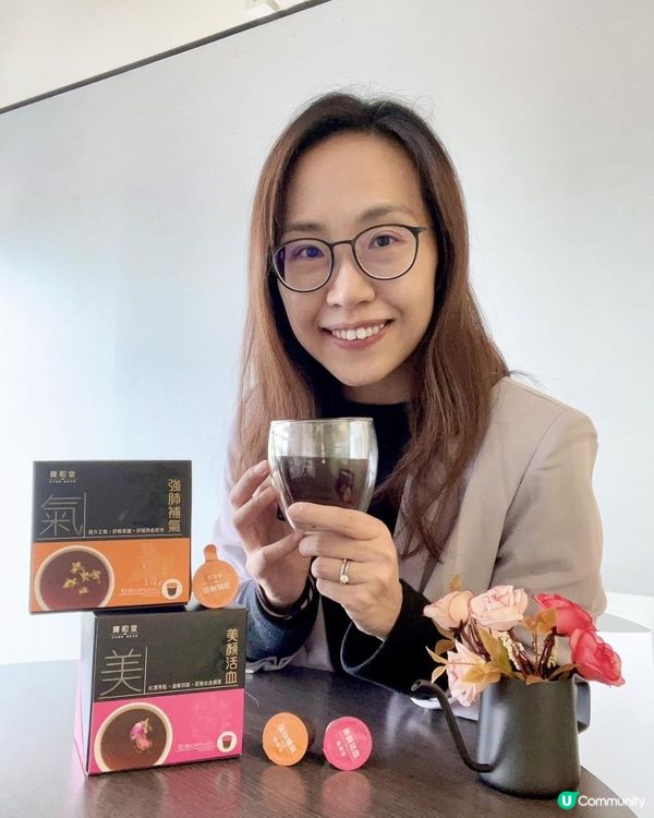 【一沖即飲 寶和堂養生茶】