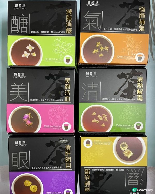 【一沖即飲 寶和堂養生茶】