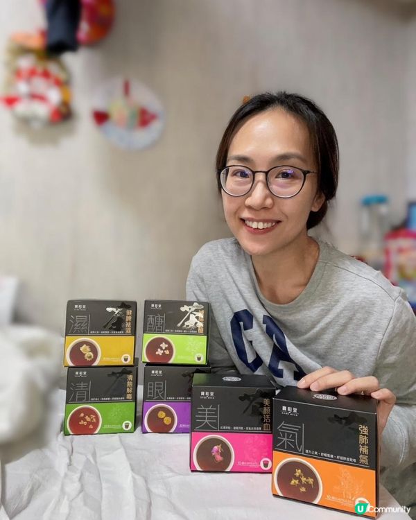 【一沖即飲 寶和堂養生茶】