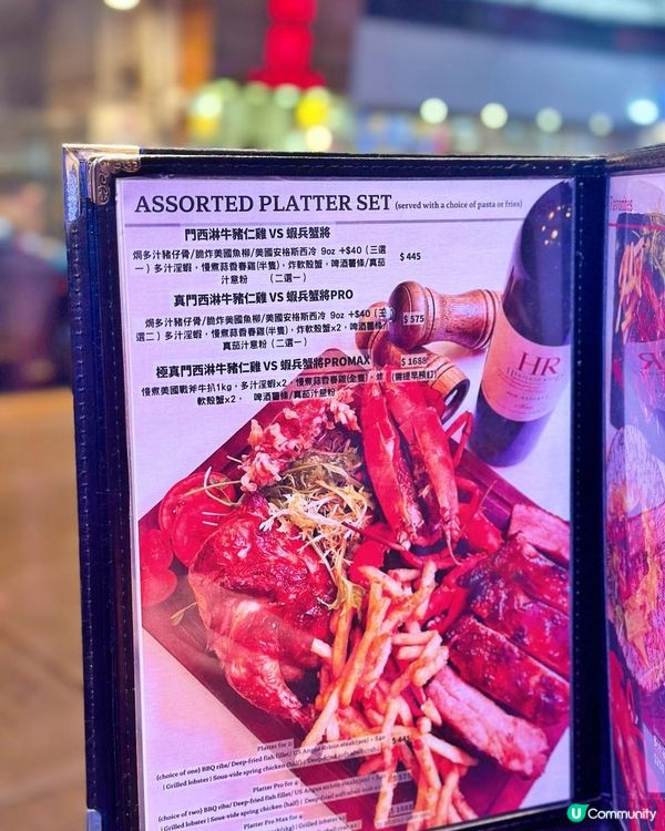 尖沙咀大熱🔥爆膏超滿足海鮮🦞Platter Bar🍻~Just’er 