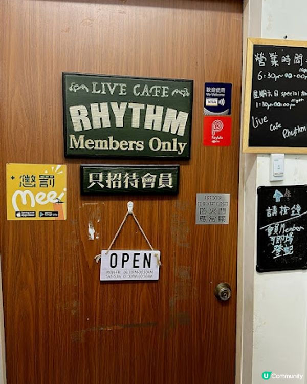 💛私隱度高的旺角樓上酒吧