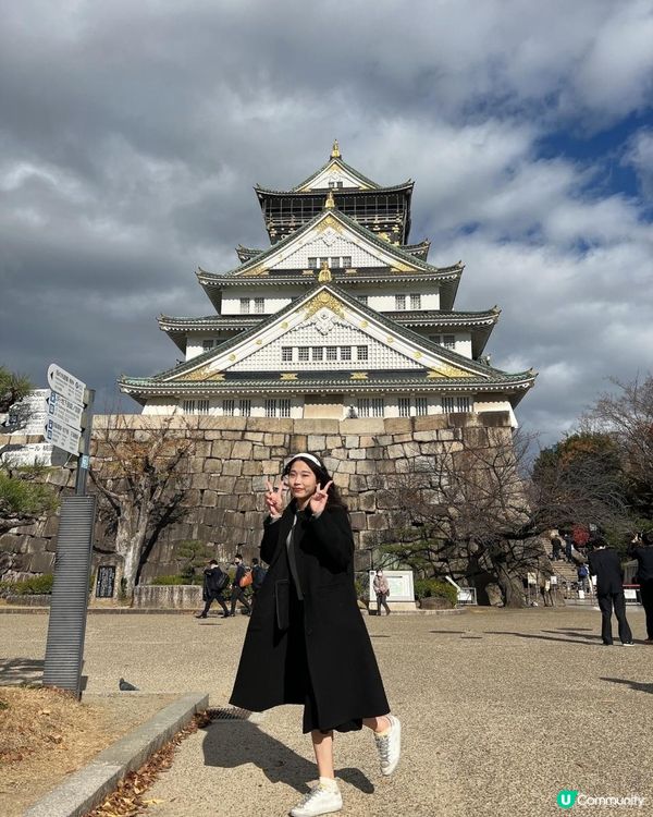 [嘉欣帶你遊日本] 大阪城我至愛!!