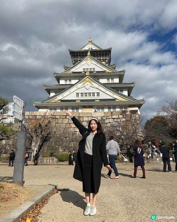 [嘉欣帶你遊日本] 大阪城我至愛!!