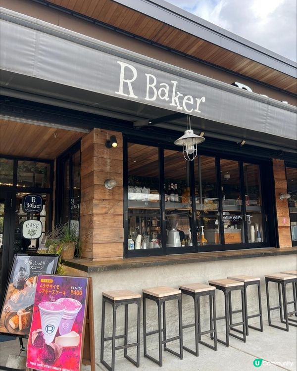 [嘉欣帶你遊日本] 大阪城我至愛!!