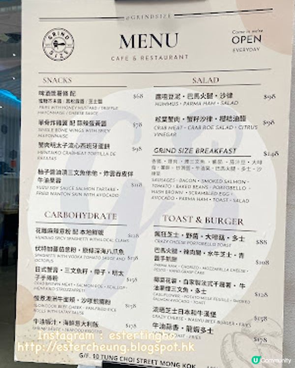 【旺角 食記】女人街兩層高純白 cafe ♥ 慢煮澳洲牛面頰 沙嗲煎腸粉 + 咸又唔咸蛋黃吉士 甜又唔甜比利時窩夫 ♥ Grind Size