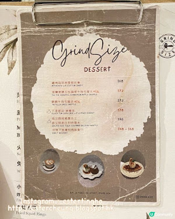 【旺角 食記】女人街兩層高純白 cafe ♥ 慢煮澳洲牛面頰 沙嗲煎腸粉 + 咸又唔咸蛋黃吉士 甜又唔甜比利時窩夫 ♥ Grind Size