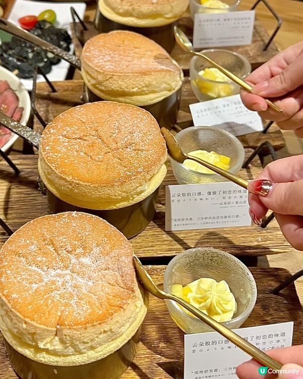  ✨️山禾田日式料理😍✨️