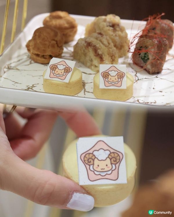 帝京酒店 ♈️💟｛夢幻星之火｝下午茶