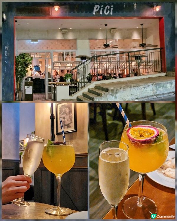 中環Pici特選cheese menu 意粉前菜甜品都咁出色