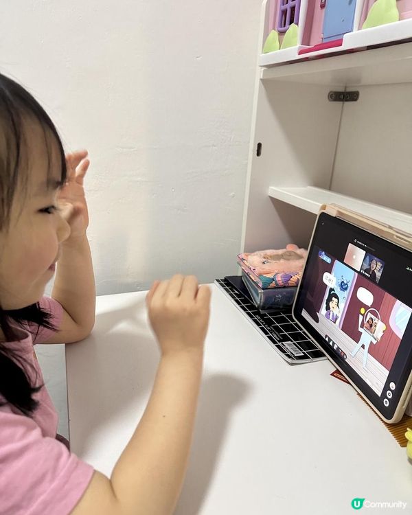 小朋友學習言語好重要