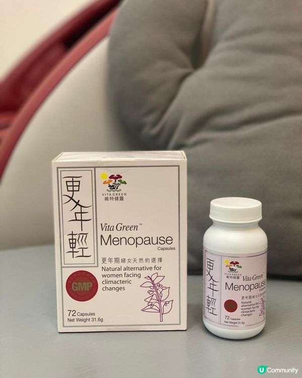 讓妳更年輕的秘密