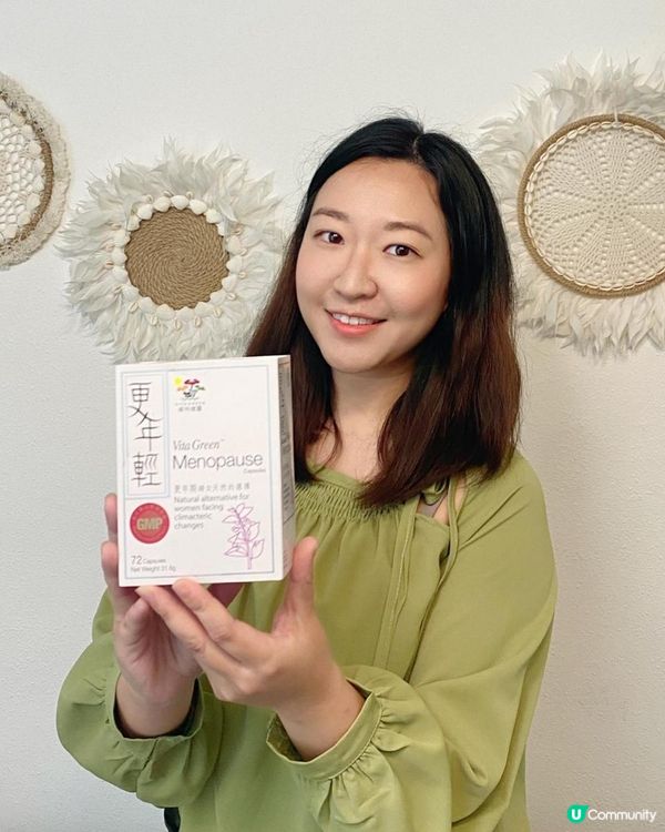 讓妳更年輕的秘密