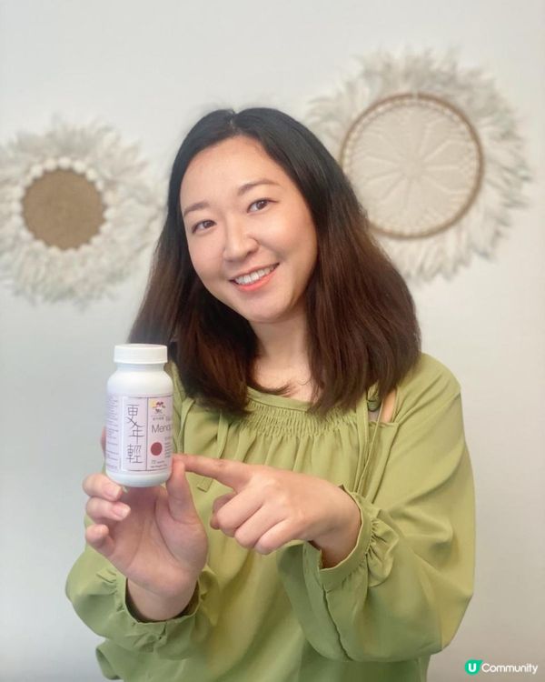 讓妳更年輕的秘密