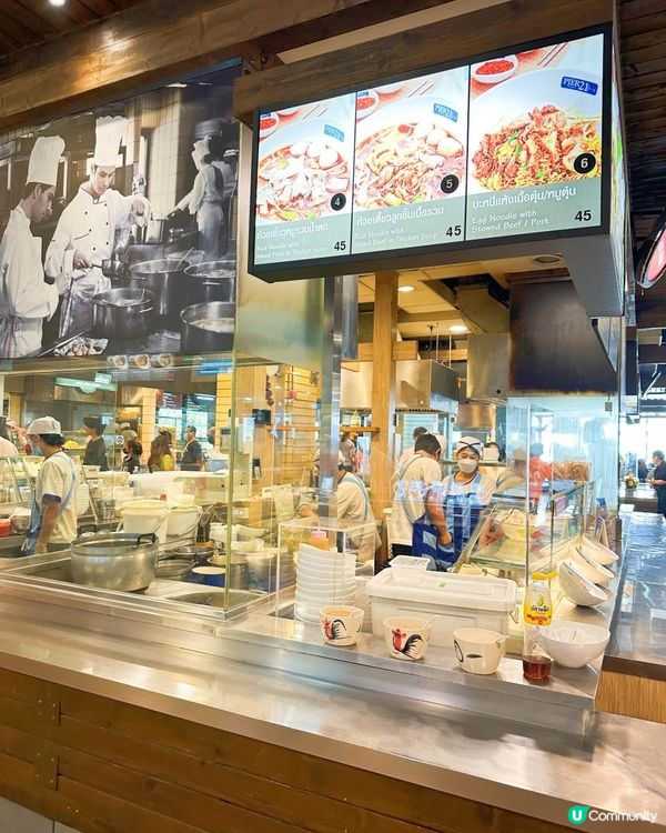 曼谷Terminal 21抵食food court