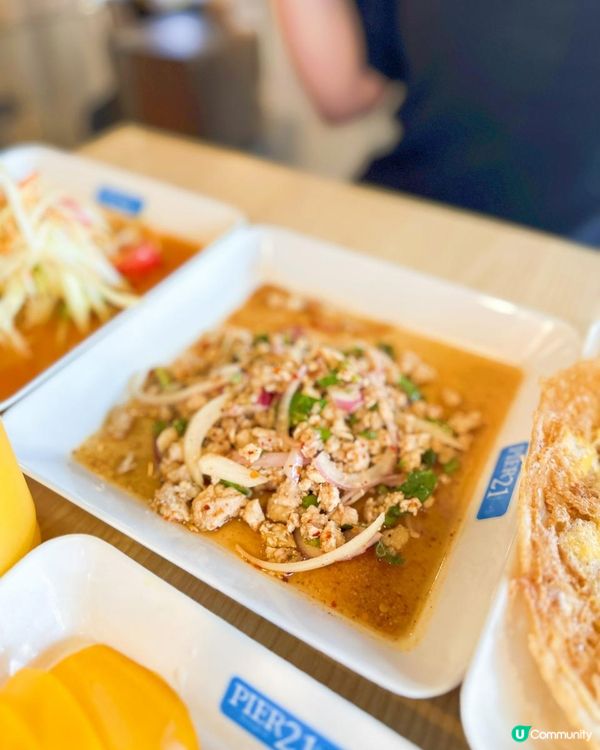 曼谷Terminal 21抵食food court