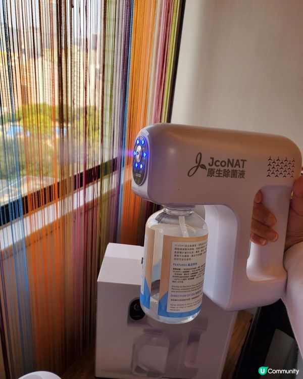 🌿JcoNAT 原生除菌液