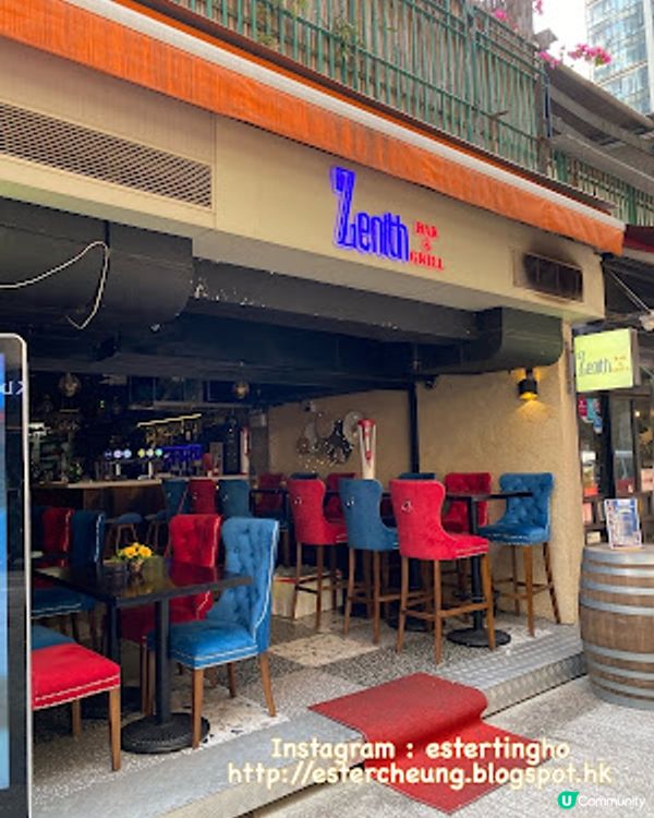 【西環 食記】西營盤高街。滋味午餐 ♥ 希臘羊肉披薩 + 蕃茄肉醬意麵 ♥ Zenith Bar & Grill