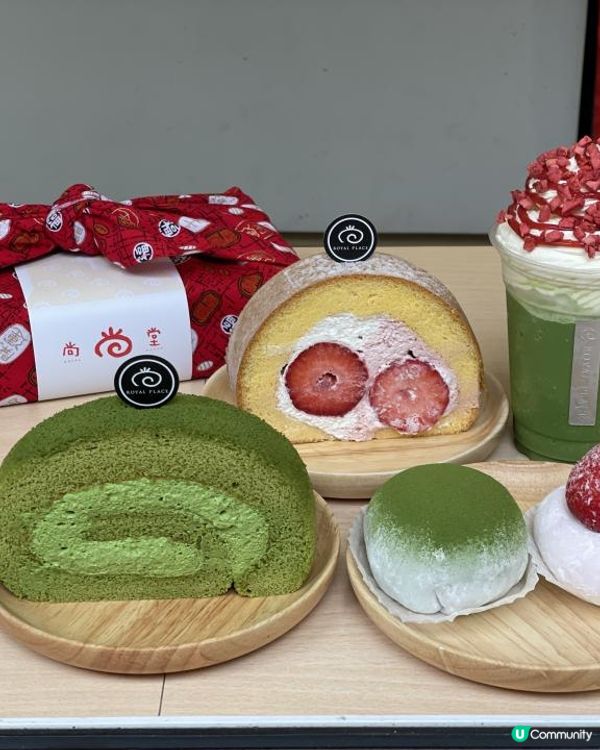 🇲🇴 澳門遊•抹茶卷蛋專門店