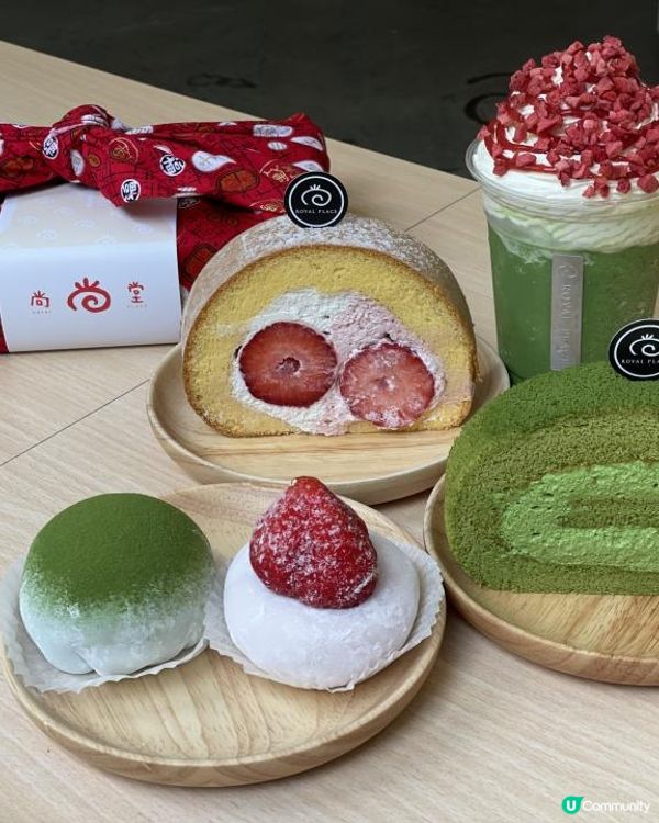 🇲🇴 澳門遊•抹茶卷蛋專門店