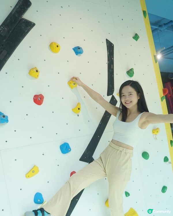 Triangle Plus 歷險樂園