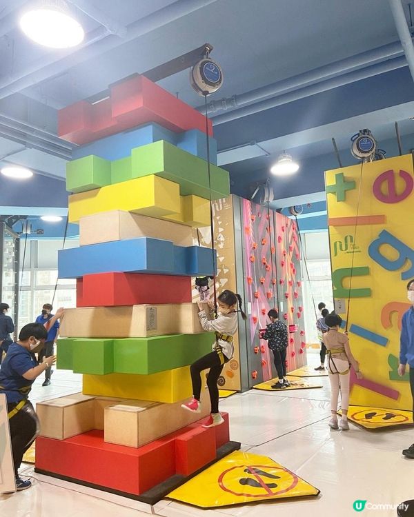 Triangle Plus 歷險樂園