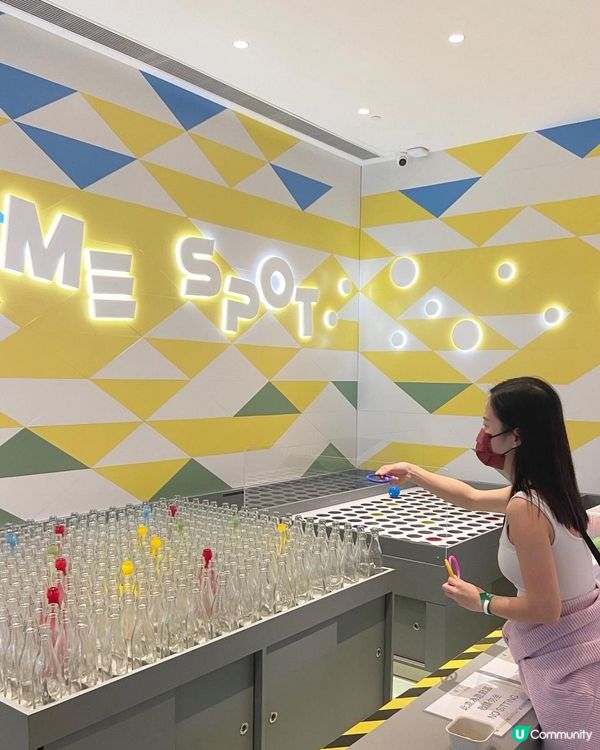 Triangle Plus 歷險樂園