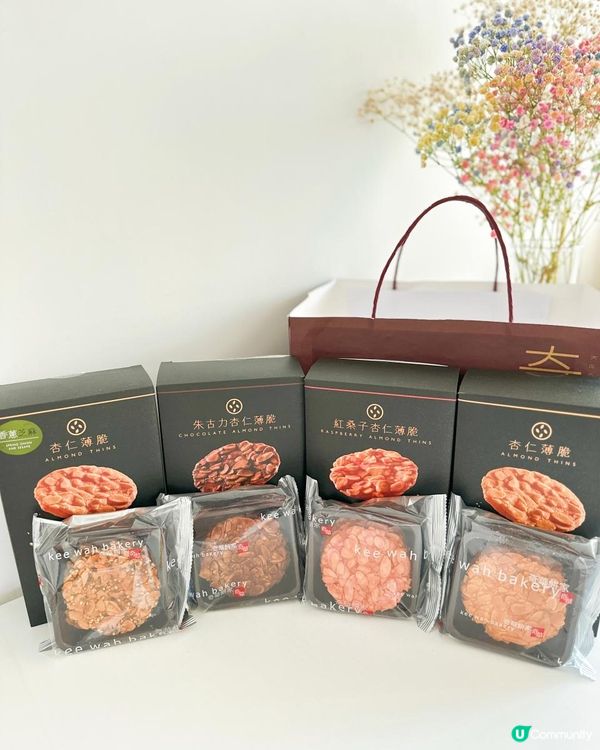 奇華杏仁薄脆系列