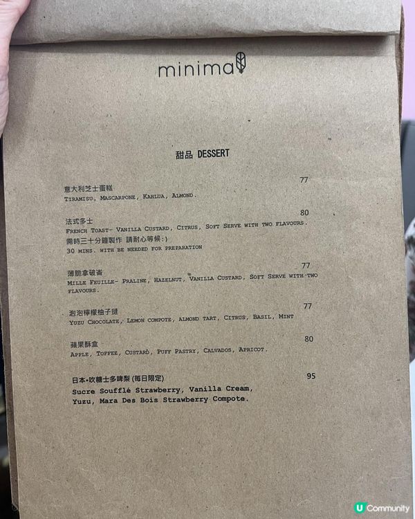 ✨打到卡又食物唔錯嘅舒適cafe✨