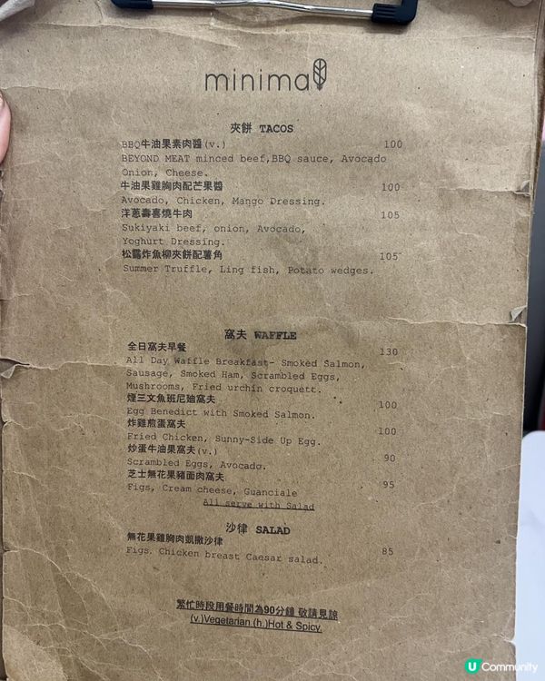 ✨打到卡又食物唔錯嘅舒適cafe✨