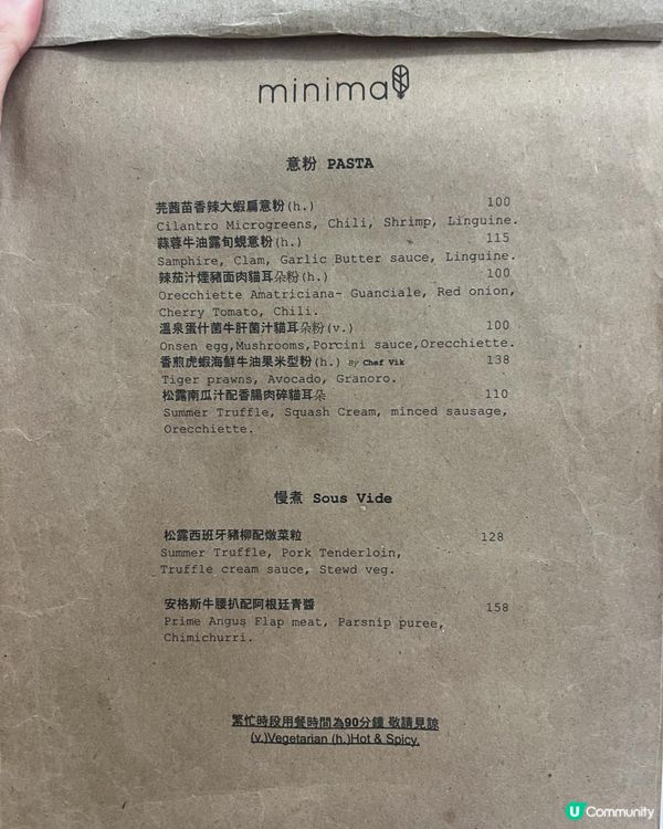 ✨打到卡又食物唔錯嘅舒適cafe✨