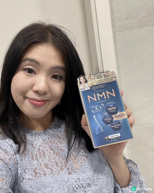「老化是不可避免的，但退化的可以改善⏳」。最近我就試食由視后林夏薇傾情代言的「iPRO NMN Deluxe 3-in-1」18800+配方！