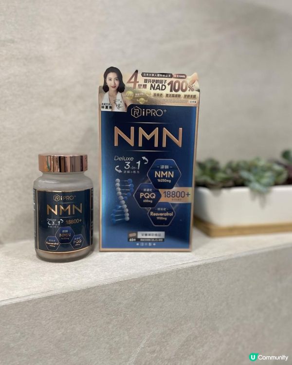 「老化是不可避免的，但退化的可以改善⏳」。最近我就試食由視后林夏薇傾情代言的「iPRO NMN Deluxe 3-in-1」18800+配方！