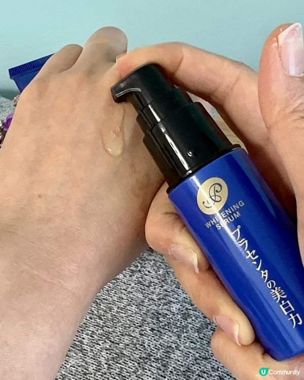 【#捉緊淨白時機】