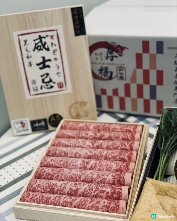 在家嘆威士忌日本A5和牛😳