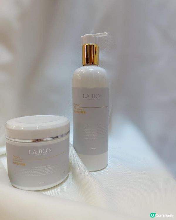全新純素護膚品牌 LA BON
