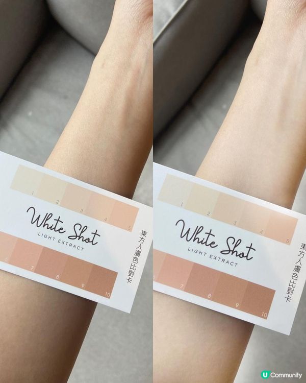 【美白實測】✨效果滿意！7日白兩度！Sista第四代加強版速效美肌嫩白粉💕