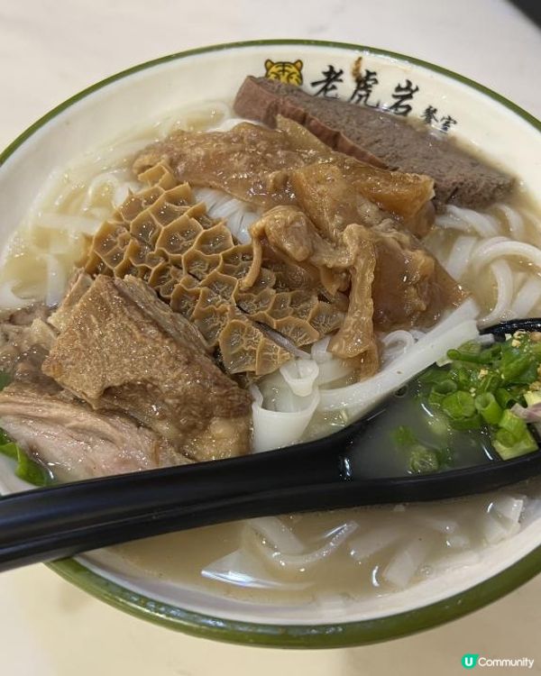 好多特色食品嘅潮式牛腩粉麵店