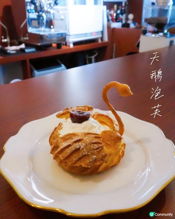 Belly Go Round - Find The Way