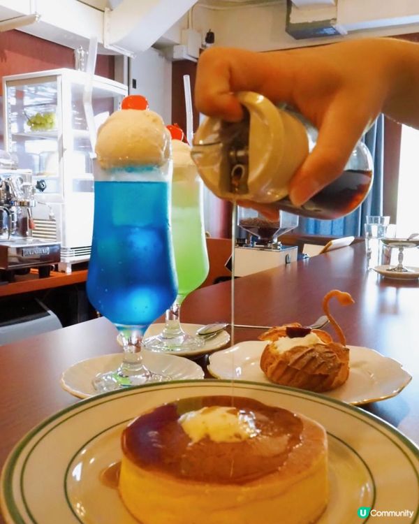 Belly Go Round - Find The Way