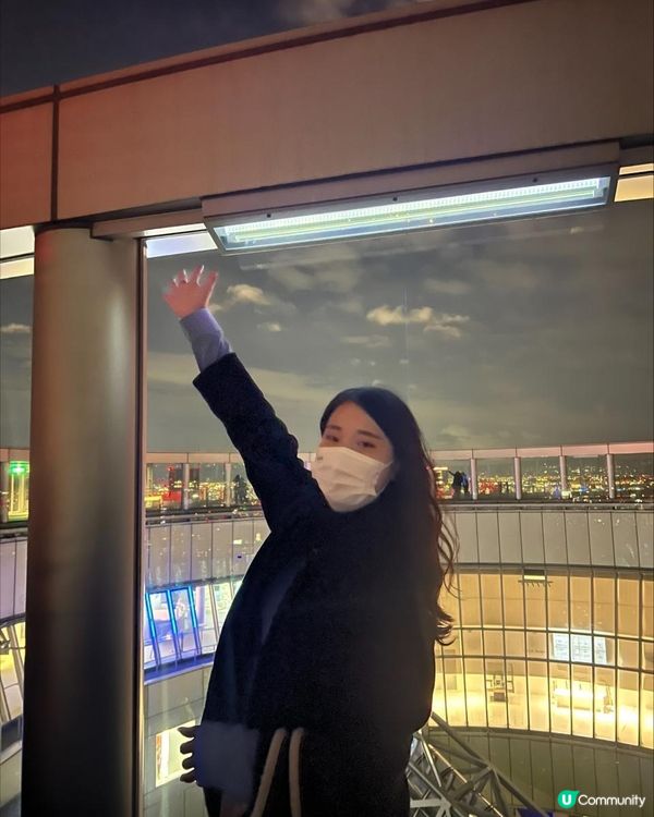 [嘉欣帶你遊日本] 梅田空中庭園可去可唔去??