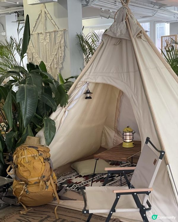 🏕️ 露營帳篷• 波希米亞風咖啡店