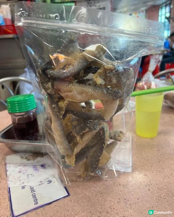 唯一好食的炸魚皮