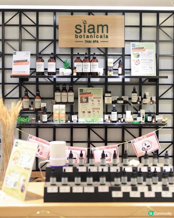 新界人有福了🤩Siam SPA五星級的享受