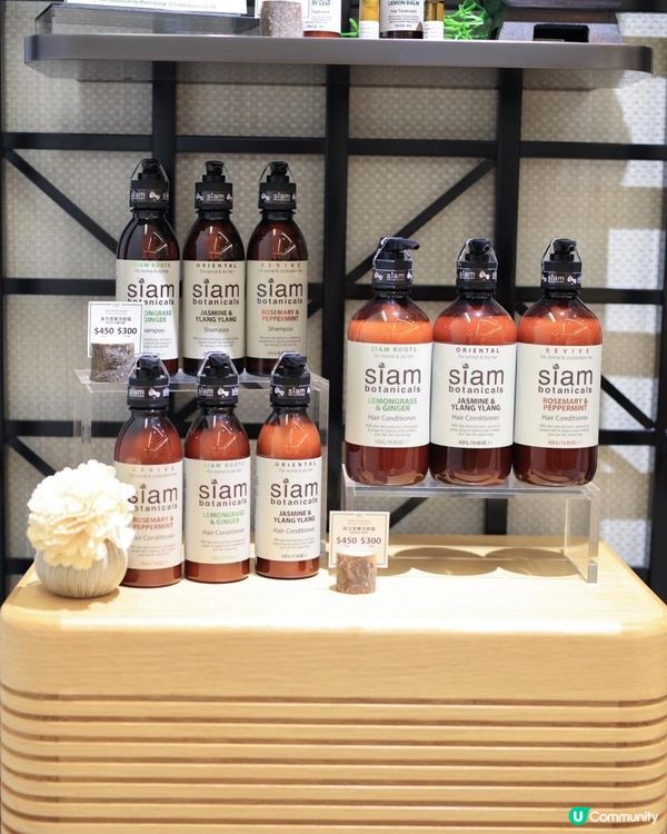 新界人有福了🤩Siam SPA五星級的享受