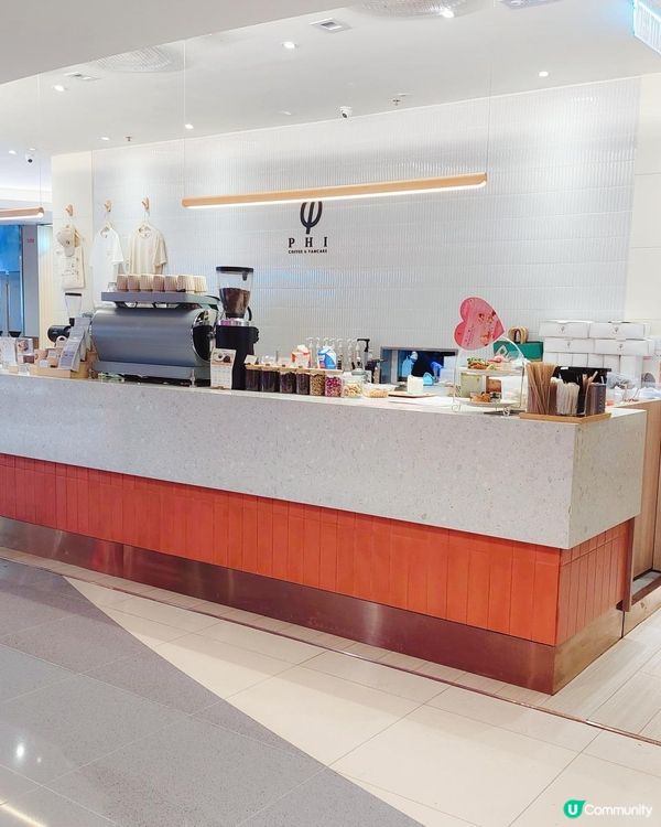 香港多分店｜PHI Coffee｜期間限定梳乎厘口味