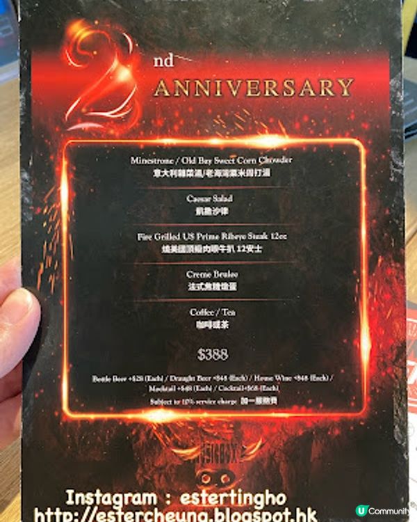 【銅鑼灣 食記】懷舊歐美音樂陪伴進餐嘅西餐廳 ♥ The Musicbox Grill House & Bar