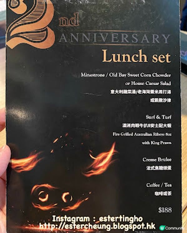 【銅鑼灣 食記】懷舊歐美音樂陪伴進餐嘅西餐廳 ♥ The Musicbox Grill House & Bar